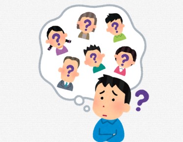 知らない人からお金をもらう夢の場合