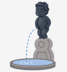 他の人や子供がおシッコする夢