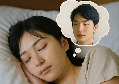 昔好きだった人が夢に出た時の診断