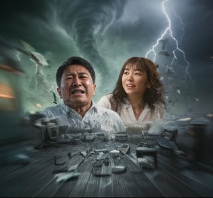 長い揺れと横揺れが示すこと